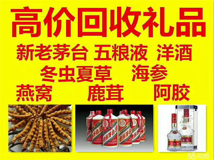 龙井案例展示